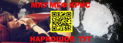 кокаин премиум Белореченск
