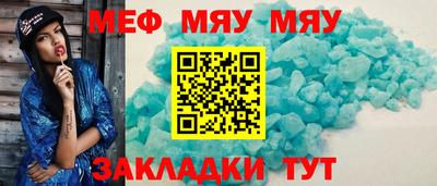 дистиллят марихуана Белорецк