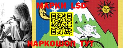 кокаин премиум Белореченск