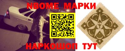 дистиллят марихуана Белорецк