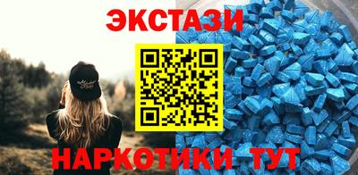 дистиллят марихуана Белорецк