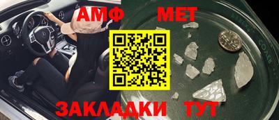 дистиллят марихуана Белорецк