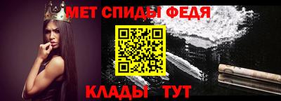 кристаллы Бердск