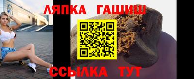 дистиллят марихуана Белорецк