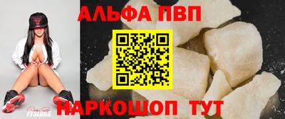 дистиллят марихуана Белорецк