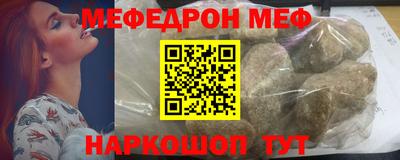 дистиллят марихуана Белорецк