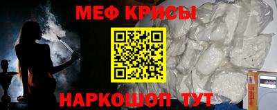 дистиллят марихуана Белорецк